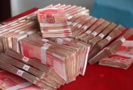女子2.5亿存款失踪,渤海银行南京分行高管失联，28亿存款消失事件，后续如何发展？
