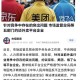 外卖大战月亏超万元,网约车+共享单车+外卖，美团滴滴会爆发烧钱大战吗？