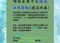 经费压缩已达极限,生产成本和期间费用有何不同？