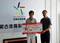 1000万彩票掉洗衣机,一女子把中奖彩票扔进洗衣机