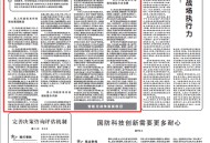 无人化作战时代到来,未来的无人化作业该如何实现？