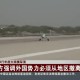 伊朗击中以能源设施,伊朗近期突然进行军演是为了什么？如何看待伊朗的军演？