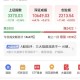 沪指再度站上3400点,沪指八连阳站稳3400，大盘趋势向好，接下来我们该如何操作？