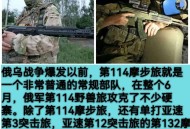 对俄第二阶段制裁,对俄第二阶段制裁了吗