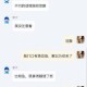 5分钟飞6公里送达,5分钟飞6公里送达要多久