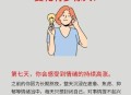 早睡一个小时的好处,早睡一个小时的好处这么多