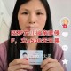 婴儿死亡生父被起诉,父亲被起诉子女有什么影响？