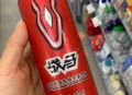 红色尖叫被炒到68元,红色的尖叫是什么口味的？