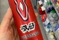 红色尖叫被炒到68元,红色的尖叫是什么口味的？