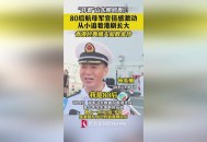 山东舰离开香港,山东到香港哪有直达的高铁？