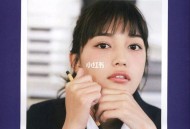 中国全球好感度UP,好感度up什么意思？