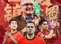 国足回应带较多行李,国足还有希望吗？国足0比3负澳大利亚谁之过？打包1吨行李？
