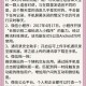 如果微信出已读功能,微信的已读功能怎么打开？