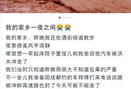 暴雨中被司机扔半路,河南大暴雨司机拖车，收费50，被辱骂，该吗？