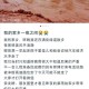 暴雨中被司机扔半路,河南大暴雨司机拖车，收费50，被辱骂，该吗？