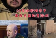 387万放地上被偷,如何看待俄罗斯宣称叙利亚政府军在2018年一共消灭了2.3万武装分子？