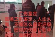 参加3千米考核猝死,参加3千米考核猝死算工伤吗