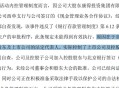 阿里离职发万字长文,阿里离职都去哪里？