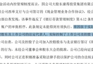 阿里离职发万字长文,阿里离职都去哪里？