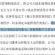 阿里离职发万字长文,阿里离职都去哪里？
