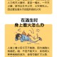 3名小孩大火中遇难,火灾三要素是什么！应该注意的火灾类型有哪些？