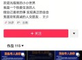 职校学生云南失联,亲人在云南失联了怎么办？