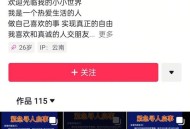 职校学生云南失联,亲人在云南失联了怎么办？