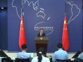 外交部回应以伊停火,