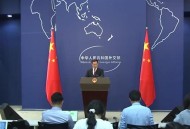 外交部回应以伊停火,