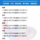 英国气温可能超45℃,英国目前气温