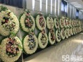 殡仪馆门卫要30以下,58同城招抬尸工是真的吗？