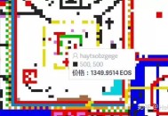 sob游戏攻略,sob全人物攻略