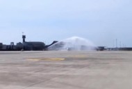 机场水门礼迎中国货,过水门是机场最高礼节吗？