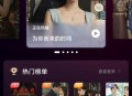 刷短剧日充5万美元,刷短剧日充5万美元是真的吗