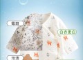 洗完车长3cm霉菌,为什么从洗衣机里面洗出来的衣服上面有霉斑？