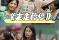 端午新片票房破1亿,端午档十余部电影无一票房破亿，是什么造成了影业低迷？