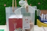 校长拦截教师节礼物,教师节收到校长送的花心情表达