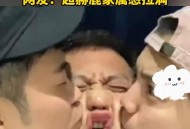 陈赫回应鹿晗暴瘦,邓超陈赫鹿晗为什么新开了个综艺？