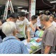 A4纸小土地卖52元,小块土地出售