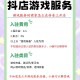 专注网络游戏工作室赚钱项目攻略,专注网络游戏工作室赚钱项目攻略是真的吗