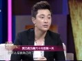 贾乃亮是黄圣依初恋,做直播的演员？