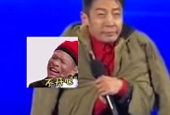 今日说法主持人被骗,撒贝宁为什么不做今日说法主持人了？