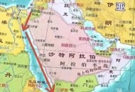 约旦伊拉克关闭领空,以色列位置？