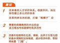 高校专业大调整,高校专业大调整的背景和意义探讨