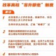 高校专业大调整,高校专业大调整的背景和意义探讨