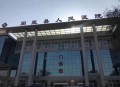24万天价停尸费,西安记者查医院天价停尸费被关太平间，已刑拘6人，这个结果可以令人满意么？