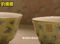 吉林一地出现龙卷风,国内有哪些奇葩的博物馆？