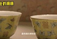 吉林一地出现龙卷风,国内有哪些奇葩的博物馆？