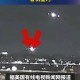 美客机险些撞上战机,美军机又在伊境内坠毁，调查显示飞机无被攻击迹象，究竟为何？