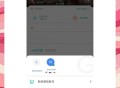 编辑一个安卓软件教程,安卓系统用什么软件编辑文档